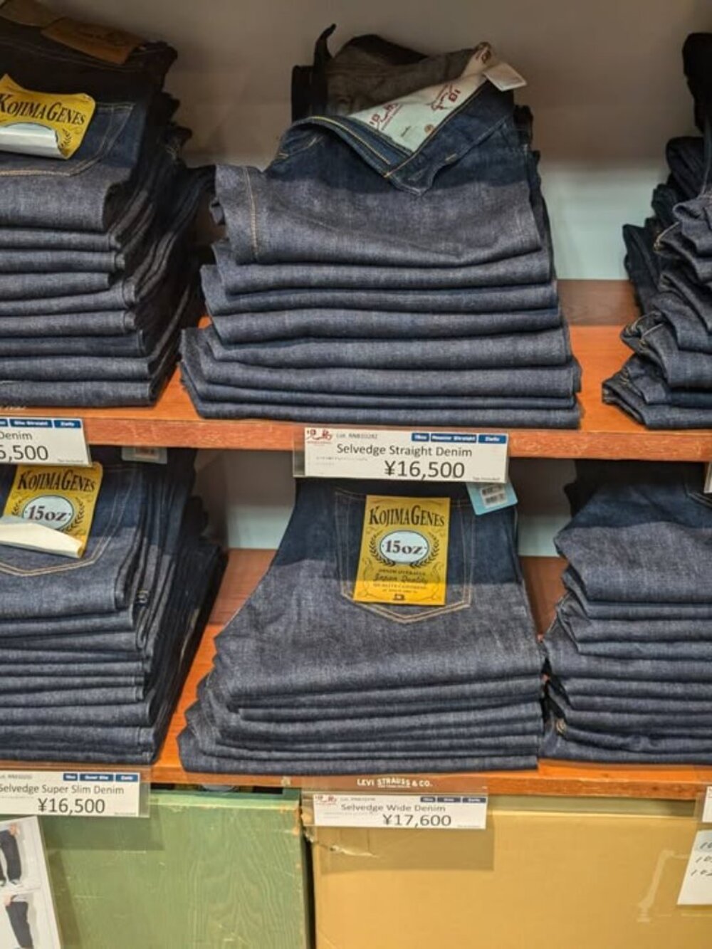 Kojima Jeans Genes standard Fit 32 15oz selvedge Denim